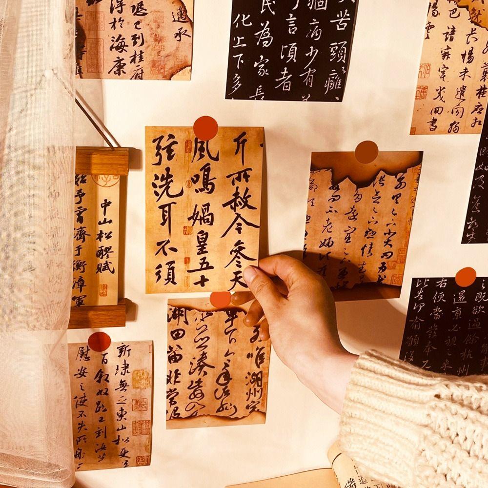 30 Sheets Antique Style Chinese Wall Collage Kit Decorative Card  Home Decorations