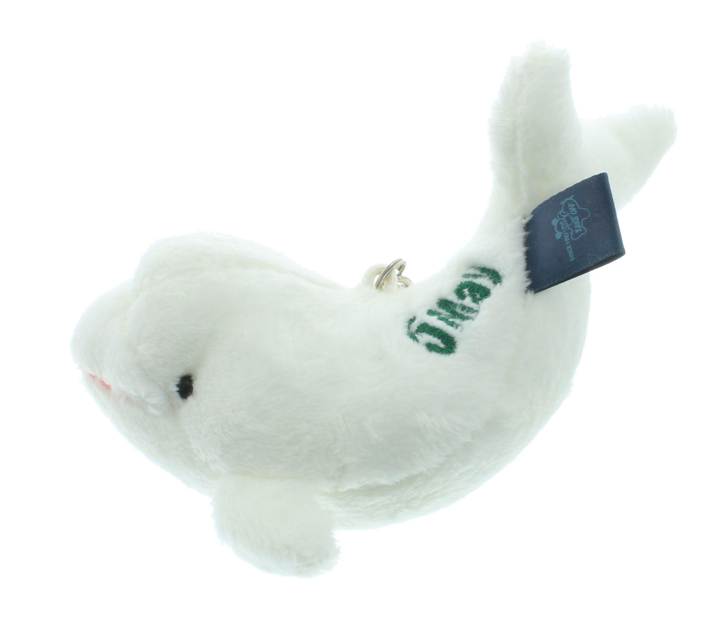 

Take Off Plush Toy Beluga 365 May