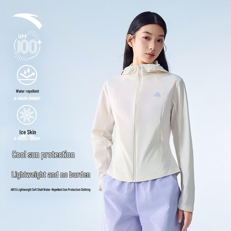 Anta Light Shell 3.0 Women's UV Protection Outdoor Jacket