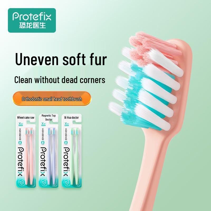 PROTEFIX X-Type Orthodontic Toothbrush for Braces (2-Pack)