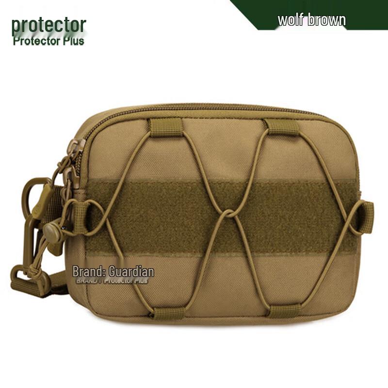 Miling Guardian A008 Tactical EDC Pouch