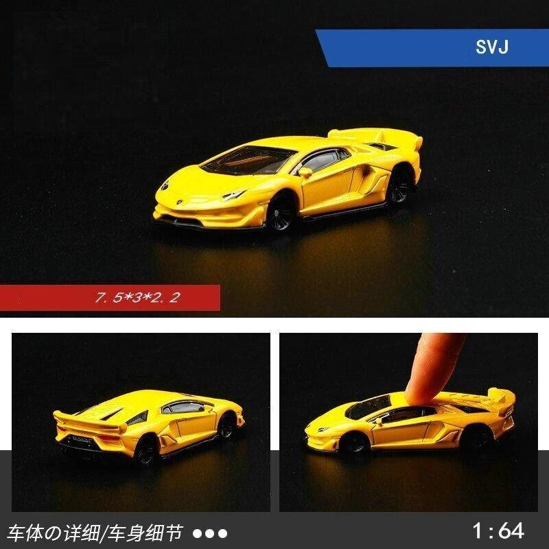 

1:64-желтая спортивная модель Aventador SVJ Racing из литого металла