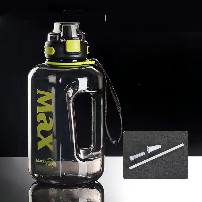 Men and Women Active Lightweight Tons Barrels Students Spacious Fitness Cup with Straw Explosion-Proof Kettle with Bouncing Lid 1500ML