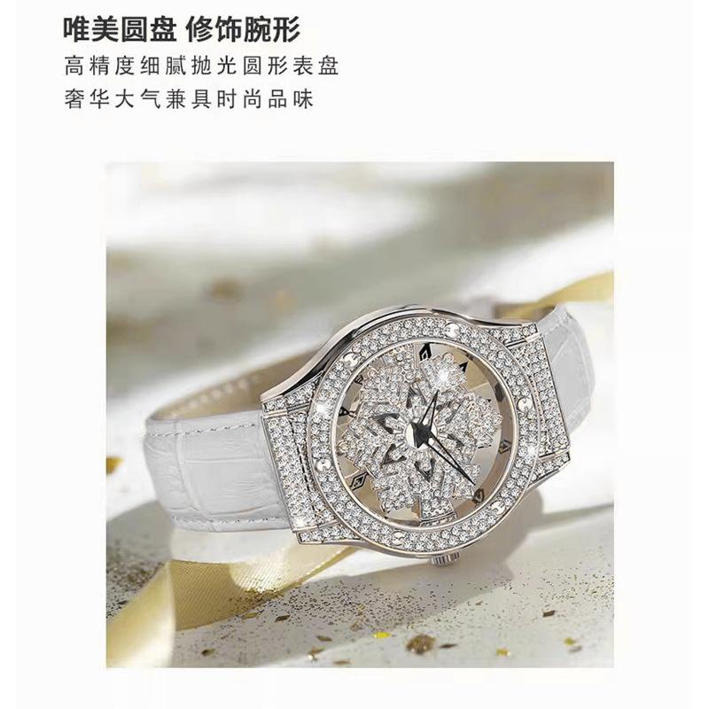 Время приходит и уходит, женские часы, циферблат с вырезанной снежинкой, полностью усыпанный бриллиантами, новые женские часы в стиле легкой роскоши, с утонченным темпераментом Bare watch
