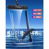 [2024 New Model! Sense of Security That Will Not Break] TORRAS Smartphone Waterproof Case, Waterproof Case, Fully Waterproof, Clear, Easy To Press Sid