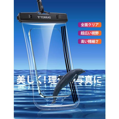 [2024 new model! Sense of security that will not break] TORRAS Smartphone Waterproof Case, Waterproof Case, Fully Waterproof, Clear, Easy to Press Sid