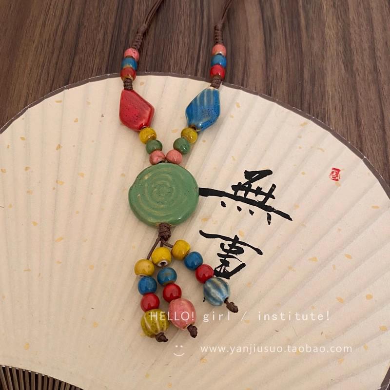 Bohemian Ceramic Necklace: Vintage Ethnic Long Sweater Chain & Zen Choker
