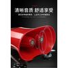 Good Car Speaker High-power Shouting Loudspeaker 12V90V Recording Selling Handle Promotion