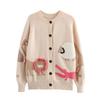 Kaslead New Women clothes Western Style Zoo Stereo Jacquard round Neck Long sleeve Knit cardigan Outerwear