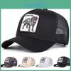 Casquette de Baseball Brodée d'Animaux Avec Protection Solaire Pour l'Extérieur et le Quotidien