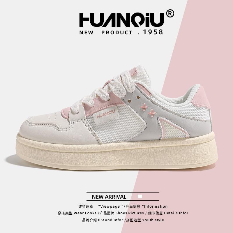 Global Thick Baseplate Shoes Women's XHQ-G329W New Popular Summer Versatile Round Head Shoes Breathable Little White Shoes Women