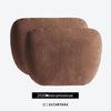 Alcantara Breathable Car Neck Pillow for Mercedes-Maybach S-Class Headrests