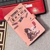 Save Money 100 Envelopes Money Saving Challenge Waterproof Twelve Chinese Zodiac Signs Money Collection Book Portable