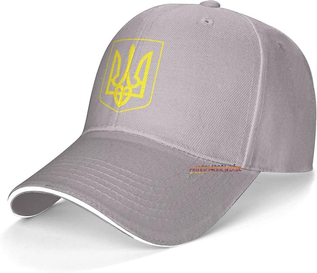 Ukrainian Ukraine Coat of Arms Country Flag Baseball Cap Unisex Dad Hat Trucker Hat Outdoor Fishing Hat Sun Protection
