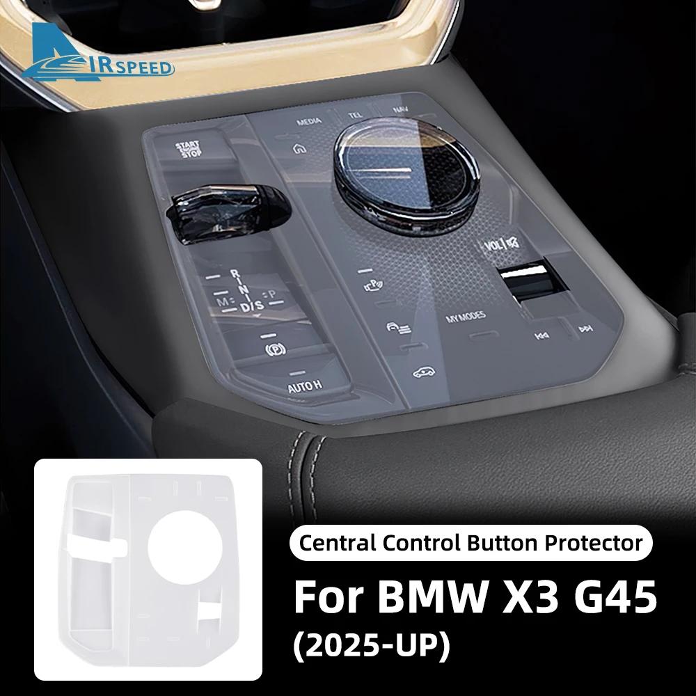 For BMW X3 G45 2025+ Silicone Car Central Control Panel Storage Box Upgrade Auto Pad Fit Gear Shift Styling Interior Accessories