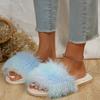 Fashion Women Slippers New Summer Flat Fluffy Slippers Fashion Low Heel Lightweight Sandals Trend Casual Beach Shoes Home Slides Women