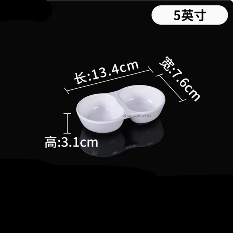 White Melamine Sauce Dish Household Plastic Tableware Not Easily Broken Soy Sauce Dish Solid Color Sushi Plate Kitchen Supplies