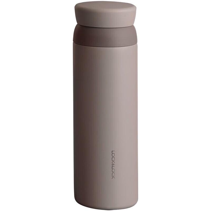 LOCK&LOCK Aspiration Rotary Insulated Travel Mug