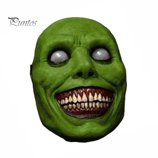 Accessorio Creativo per Photo Booth, Maschera Scherzo Realistica, Maschera Integrale Balaclava per Costume di Halloween, Rete Spaventosa Completamente Elastica per Coprire la Testa, Adulti, Elastica