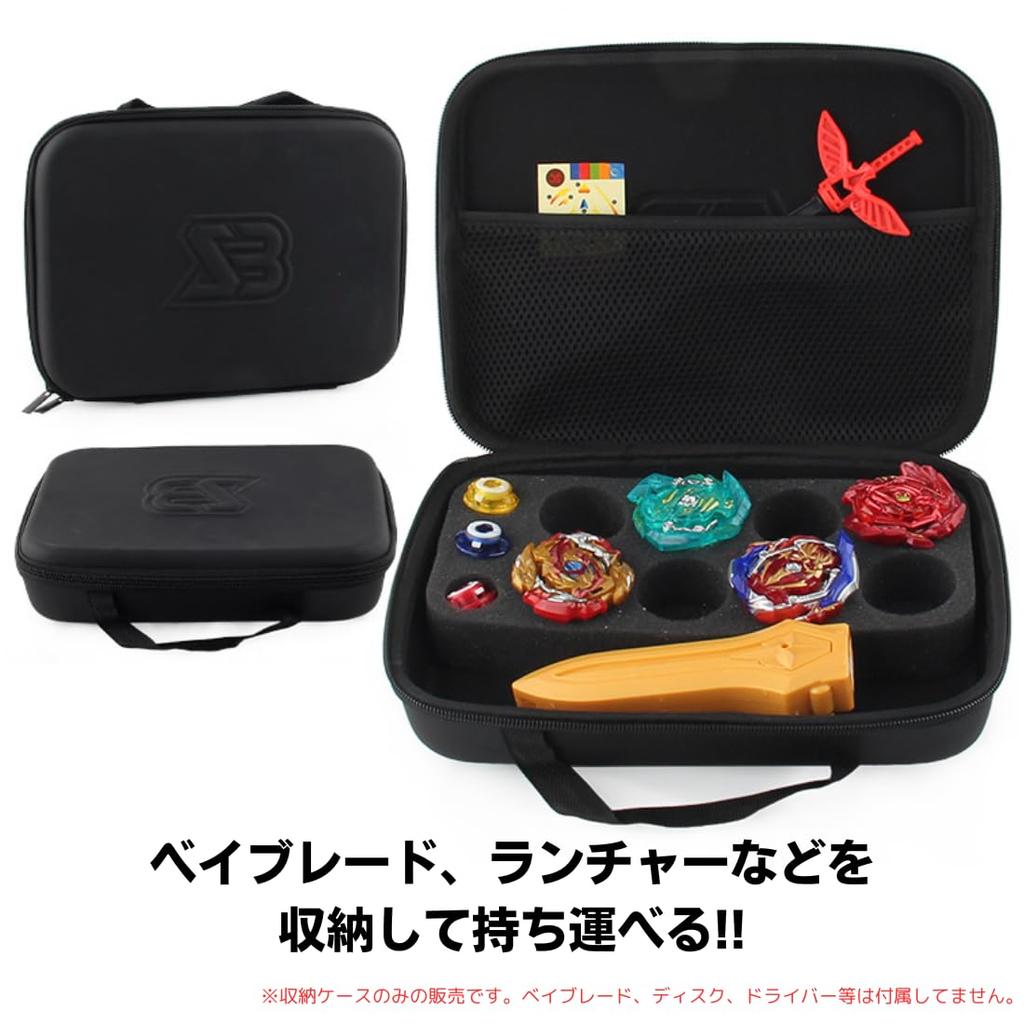 Beyblade Burst Storage Gyro Portable Sponge Case, Box, Tool, Spinner, Built-in (Soft Case) [Used]