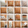 New Nordic Orange Geometric Pillowcase Floral Print Peach Leather Fleece Home Pillow Cushion Cover