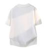 Men's Striped Patchwork Polo Collar Short Sleeve Knit Hoodie Top