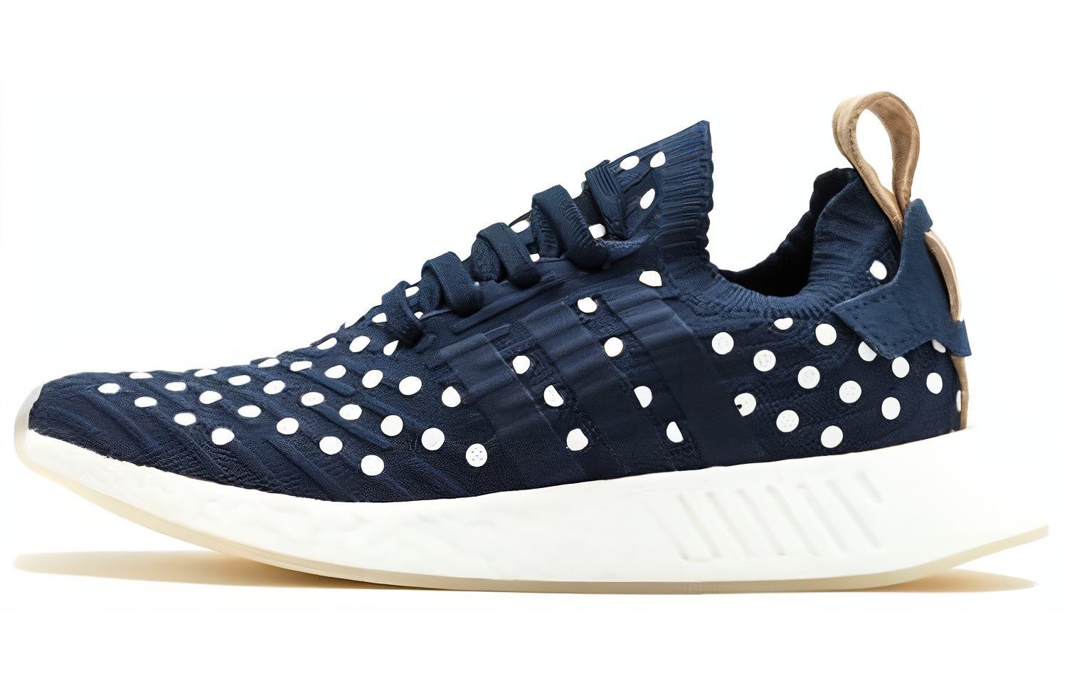 

Adidas Wmns NMD_R2 Pk Collegiate Navy Women s BA7560 40