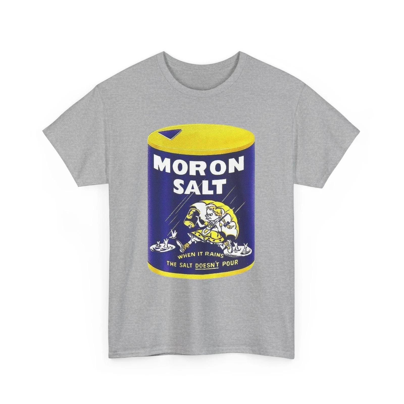 Wacky Packages Moron Salt Printed T shirt Funny Morton Salt Parody S