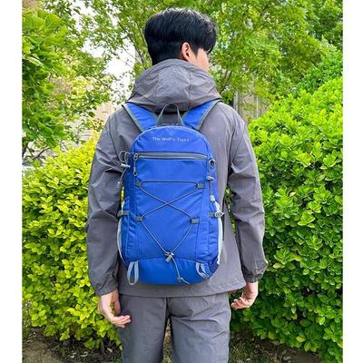 Outdoor Folding Ultralight Backpack