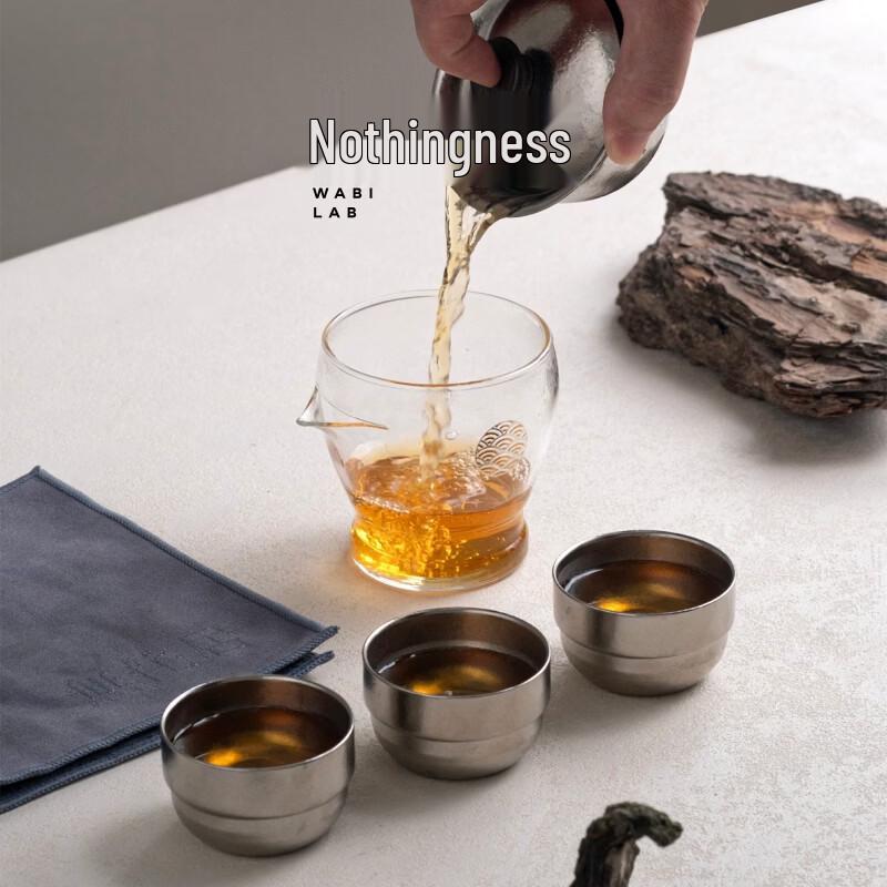 Wuwaju Titanium Travel Tea Set