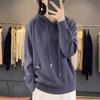Autumn New Hooded Sweater Women's Pullover Hoodie Casual Fashion Sweater Jacket Bottoming Shirt