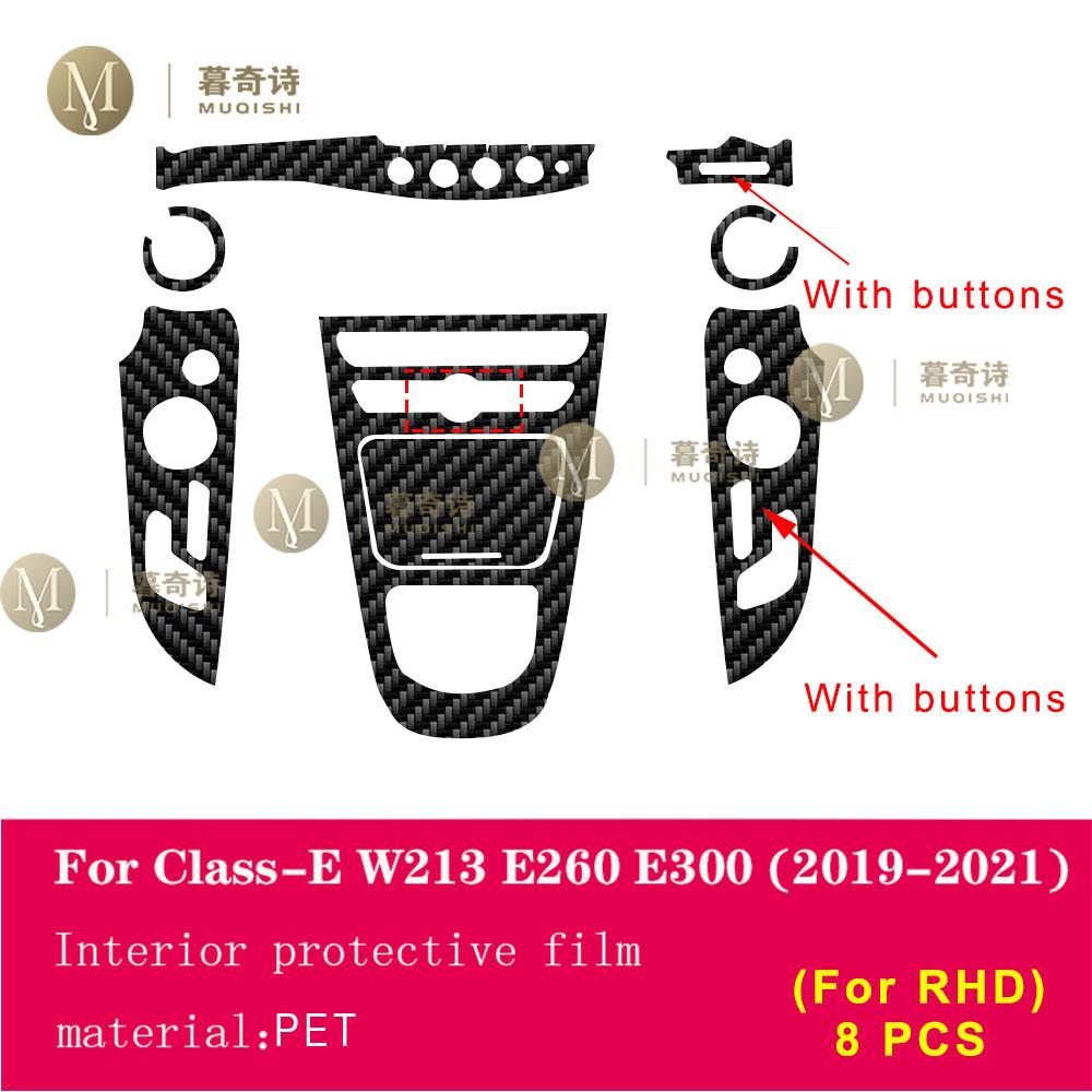 Pentru Mercedes Benz W213 Class-E Coupe - Film interior auto din fibră de carbon 5D PET Consolă centrală Film anti zgârieturi PPF