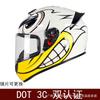 Full Face Motorcycle Helmet Men Women Vintage Style Scooter ATV Quad Bike DOT Certified