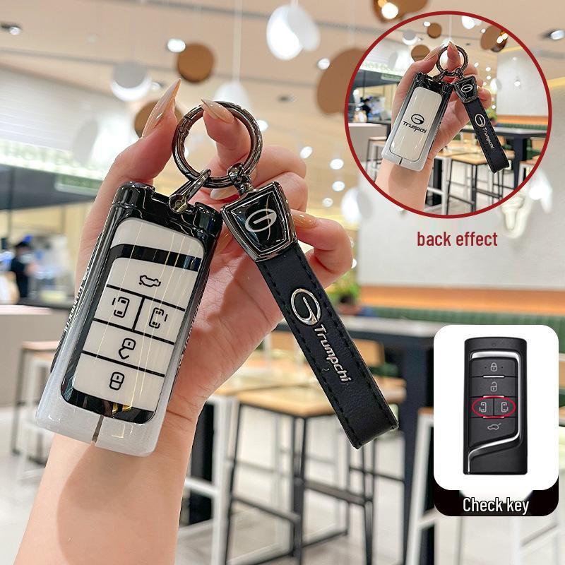 Key Case for GAC Trumpchi Shadow Leopard, Legend M8, Master 2nd Gen GS8, Shadow Cool GS3, Shadow Speed J15, J16