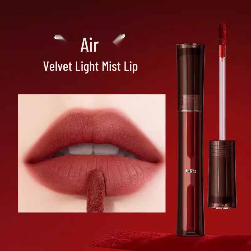 Leezi Velvet Air Lip Glaze