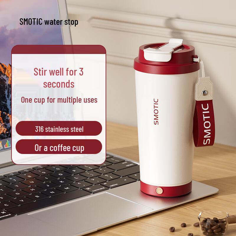 Automatic Electric Stirring Insulated Mug