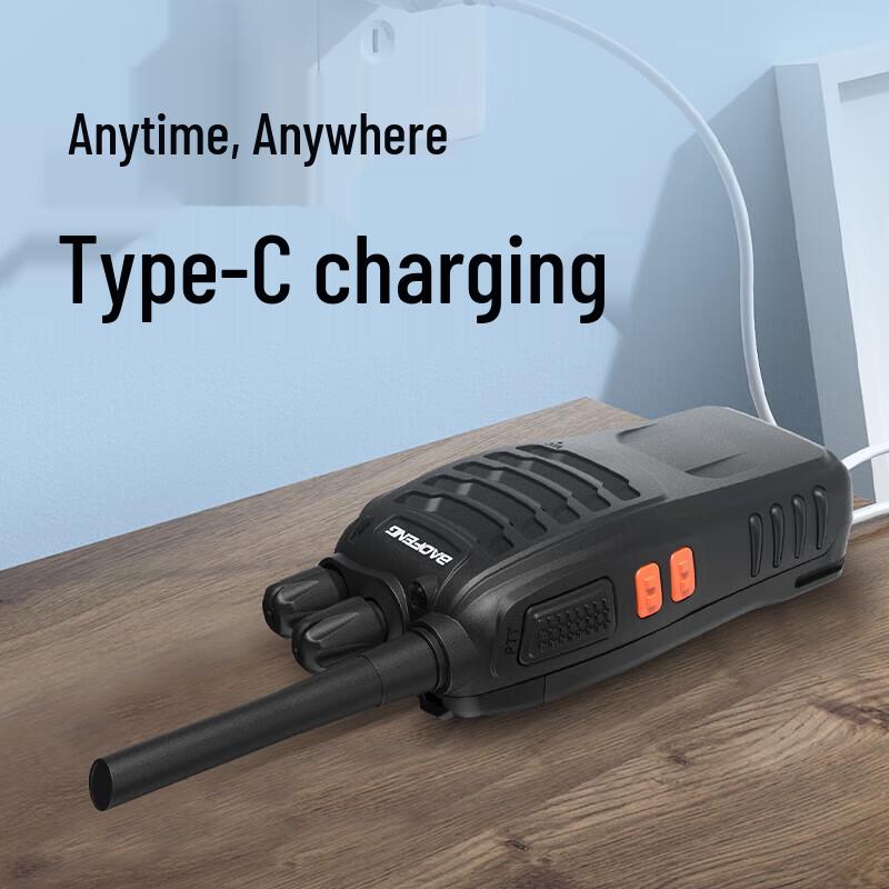 Baofeng BF-888S Walkie-Talkie (CN Version)
