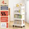 OIMG Movable 4-Tier Storage Rack with Wheels