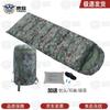 Eagle Tribe Camouflage Outdoor Sleeping Bag