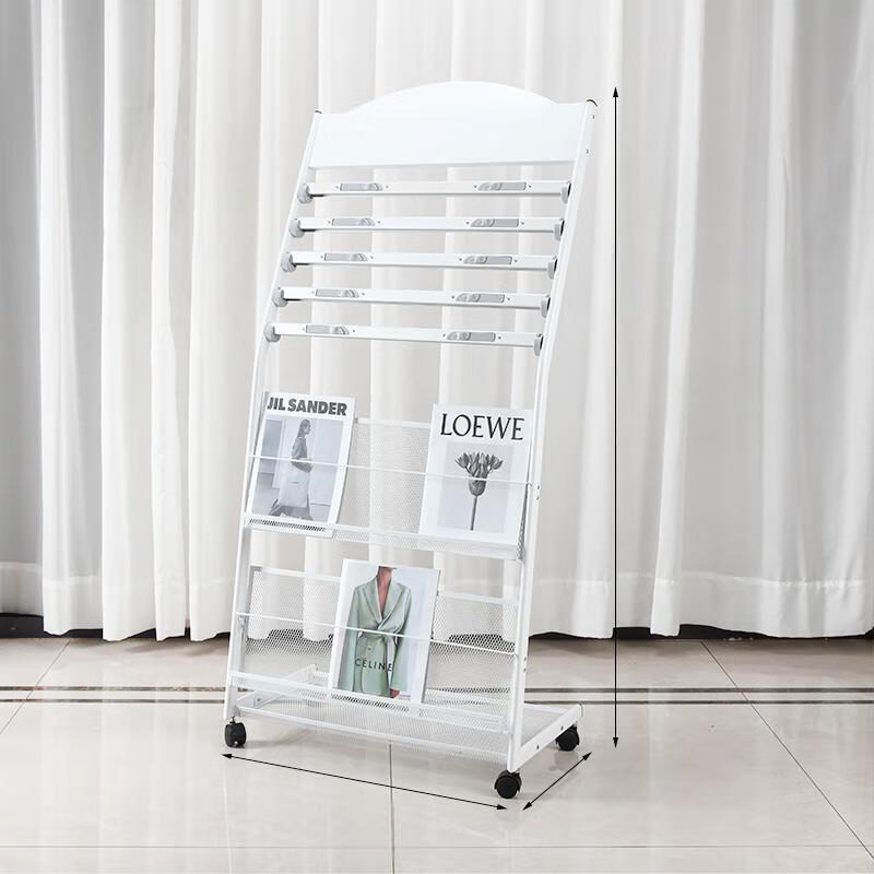 WEZHO Document & Magazine Display Rack