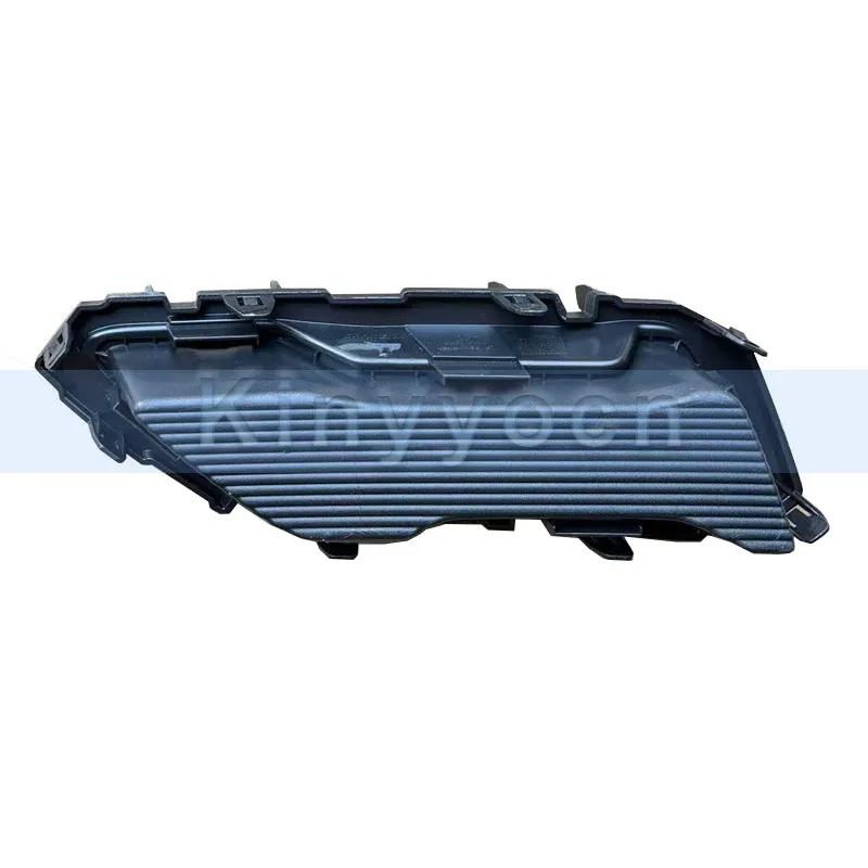 Car Rear Bumper Muffler Trim Cover For Changan CS55PLUS -  Muffler Trim Frame