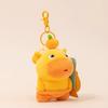 Hanging Ornament Plush Capybara Doll Car Keychain Kapibala Pendants  Birthday Gift