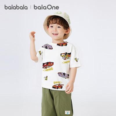 Balabala Boys' Cartoon Graphic Short-Sleeve T-Shirt