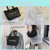 Chic Large Capacity Mesh Tote Bag For Women Trendy Street Fashion Handbag