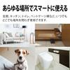 Sharp Air Purifier FU-SC01-W Plasmacluster 7000 Recommended Tatami Size 6 Tatami 360° Bottom Suction Night Light Compact Type