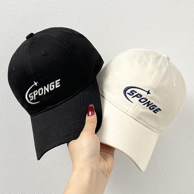 Kepurės ir skrybėlės – Beisbolo kepuraitės ir kepurės