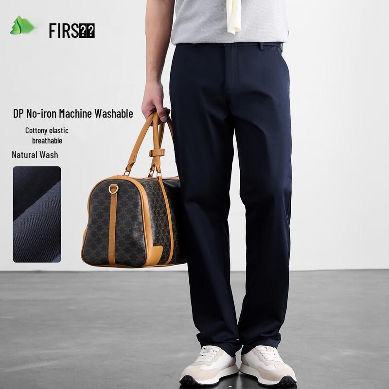 FIRS Men's DP Wrinkle-Free Cotton Straight-Leg Casual Pants
