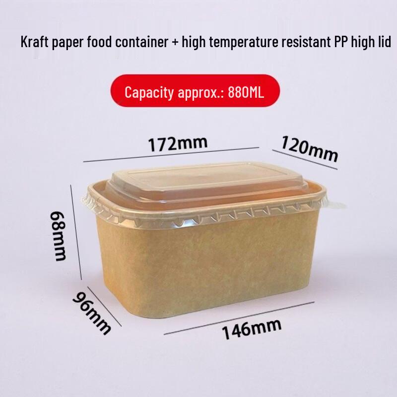 Disposable Kraft Paper Meal Prep Containers with Lids