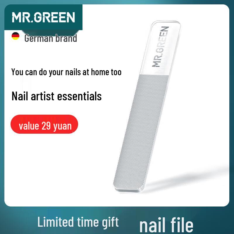 MR.GREEN Mr-1120plus German Stainless Steel 2-Piece Nail Care Kit
