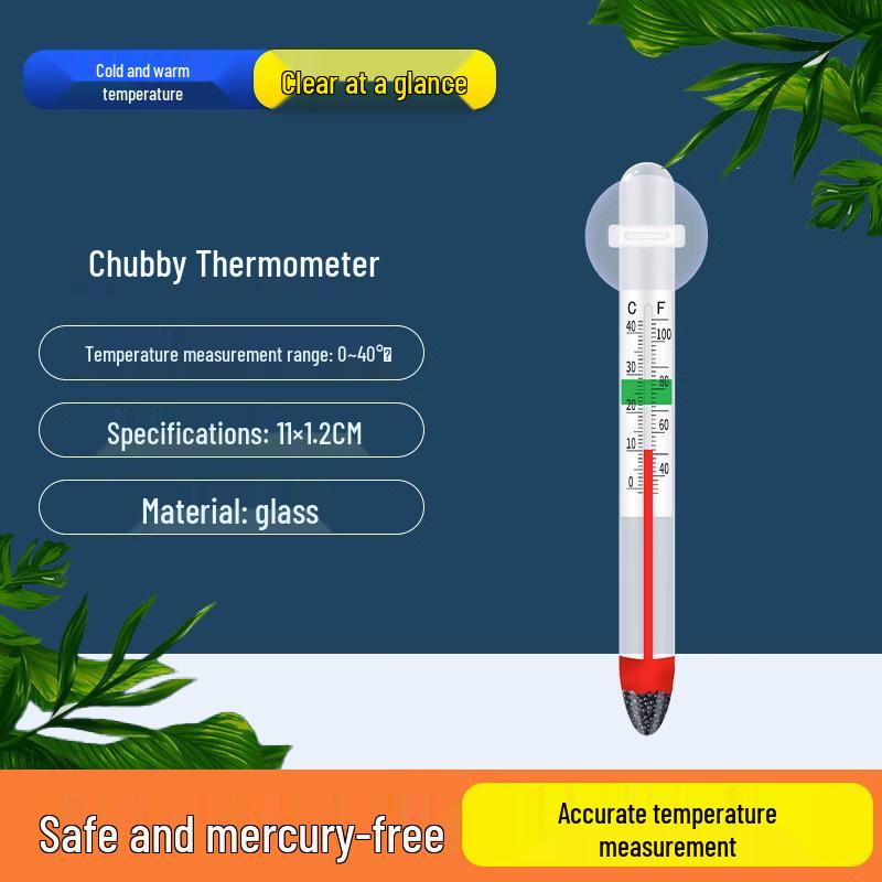 Аквариумный цифровой термометр: Погружной высокоточный датчик для измерения температуры воды в резервуаре